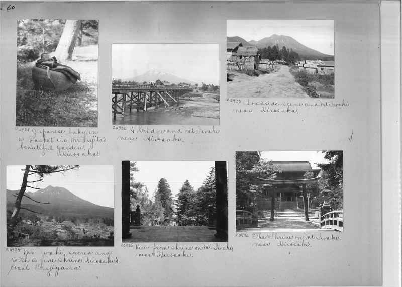 Mission Photograph Album - Japan #06 Page 0060