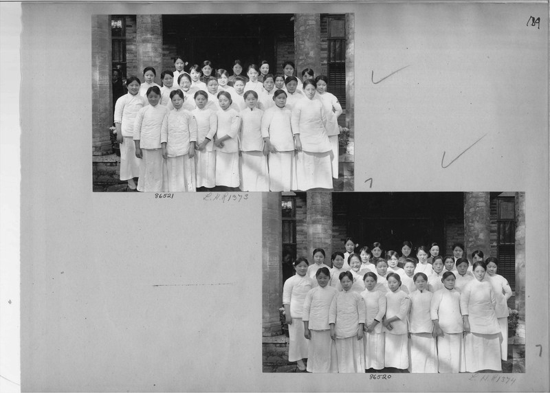 Mission Photograph Album - China #19 page 0189