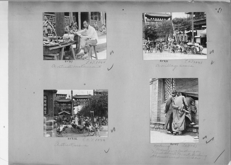 Mission Photograph Album - China #19 page 0061