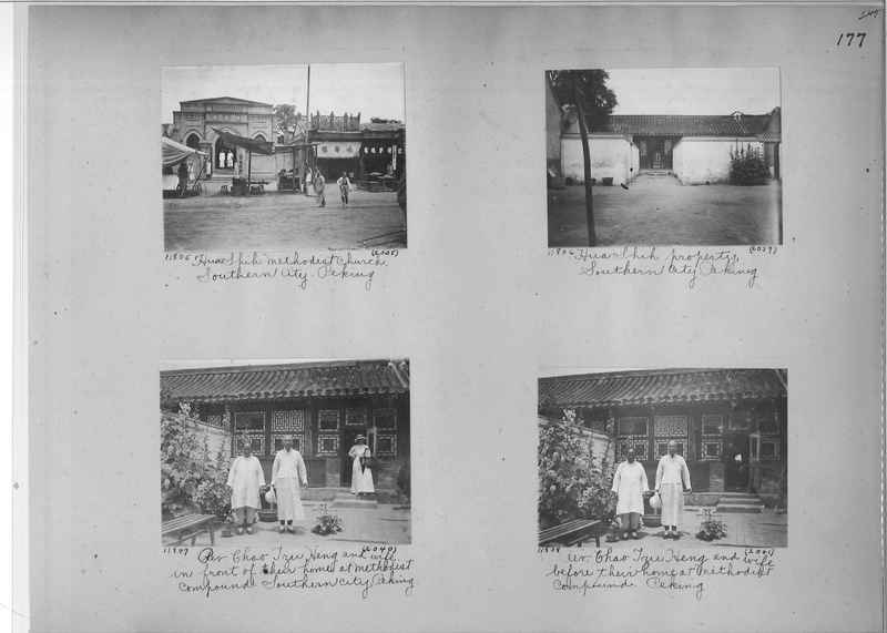 Mission Photograph Album - China #2 page  0177