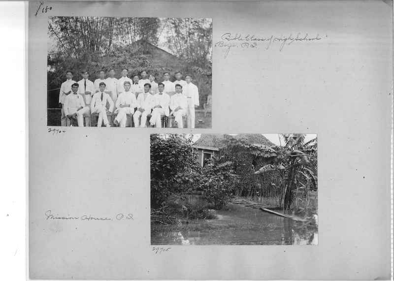 Mission Photograph Album - Philippines #2 page 0150