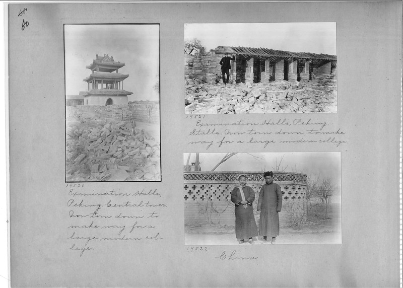 Mission Photograph Album - China #6 page 0060