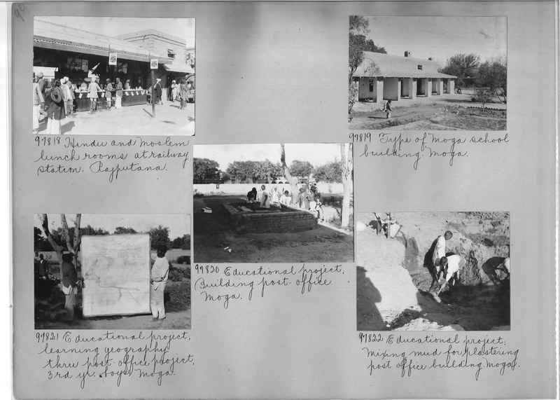 Mission Photograph Album - India #11 Page 0090