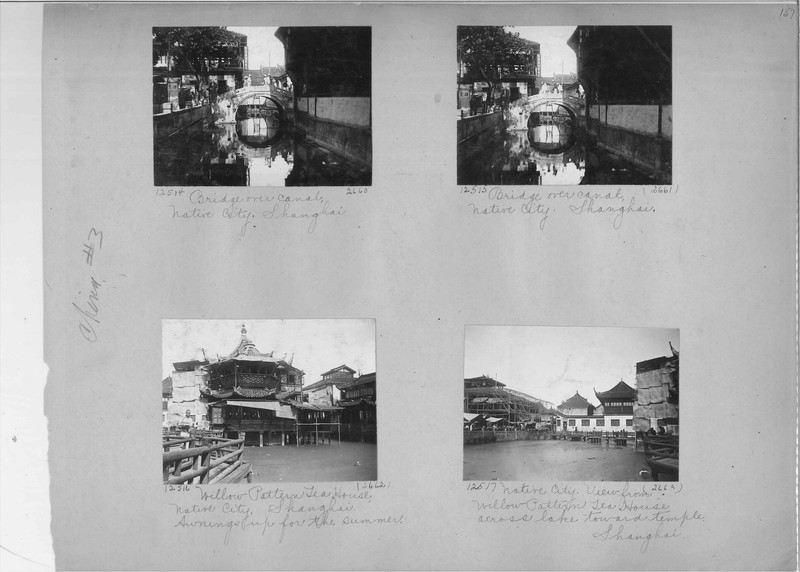 Mission Photograph Album - China #3 page  0157