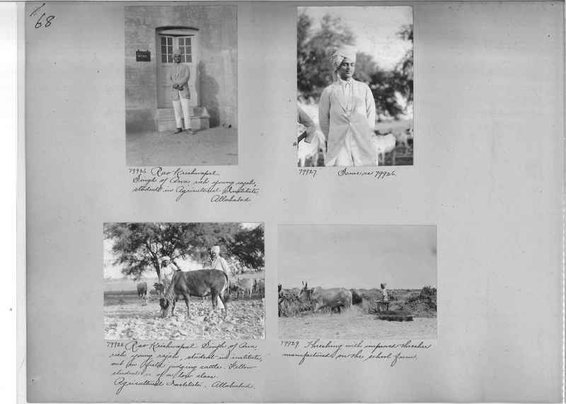 Mission Photograph Album - India #09 Page 0068