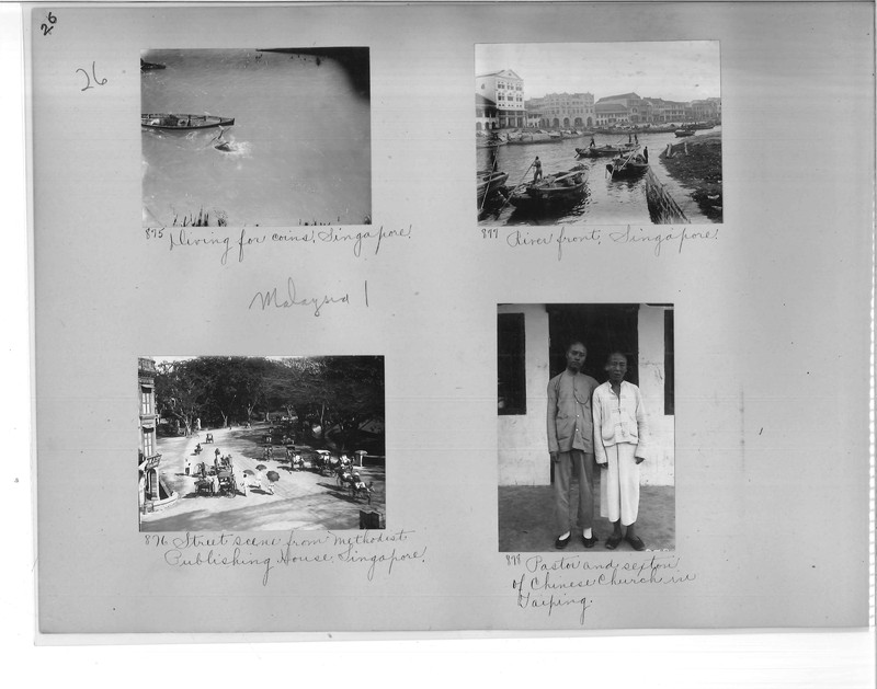 Mission Photograph Album - Malaysia #1 page 0026