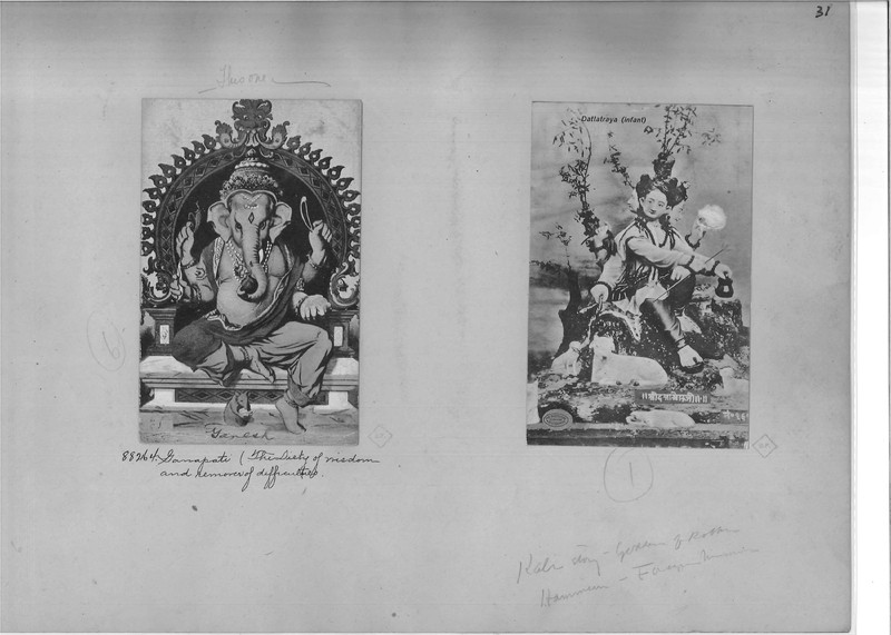Mission Photograph Album - India - O.P. #03 Page 0031