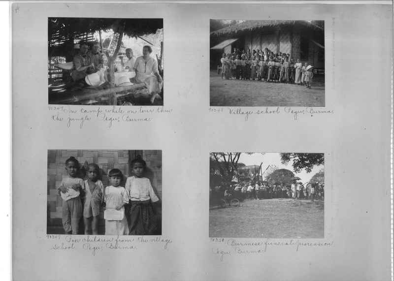 Mission Photograph Album - Burma #2 page 0014