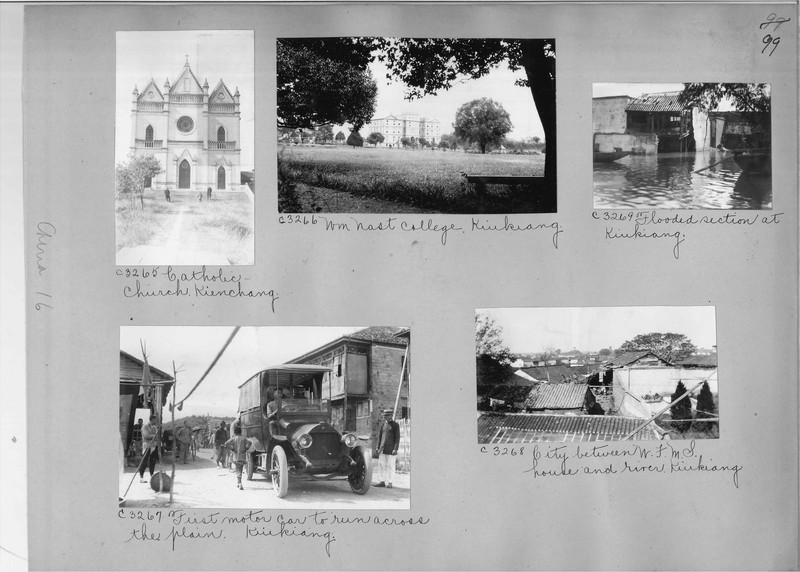 Mission Photograph Album - China #16 page 0099