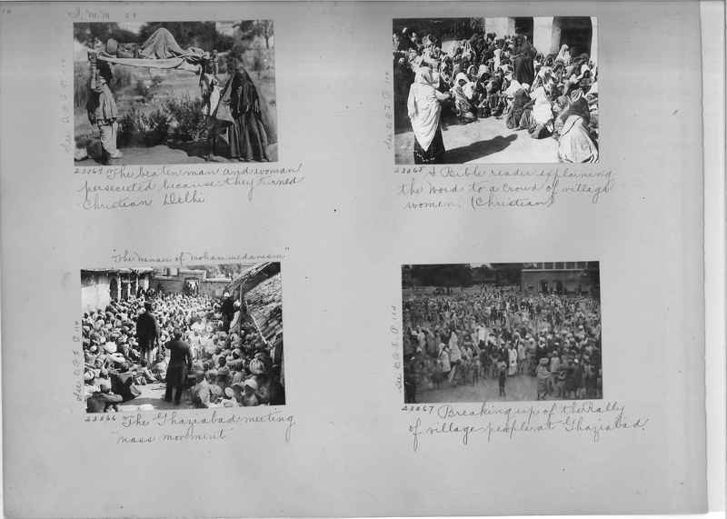 Mission Photograph Album - India #04 page_0016