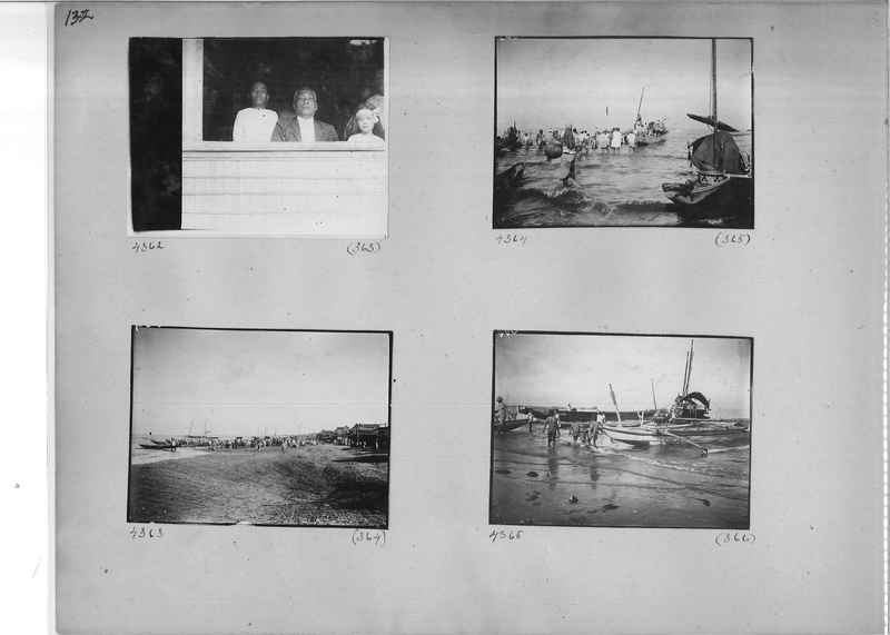 Mission Photograph Album - Philippines #1 page 0132
