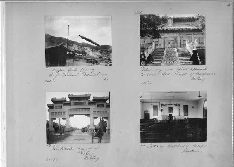 Mission Photograph Album - China #1 page  0003