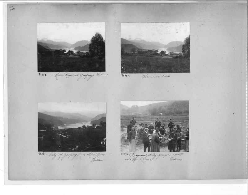 Mission Photograph Album - China #10 pg. 0200