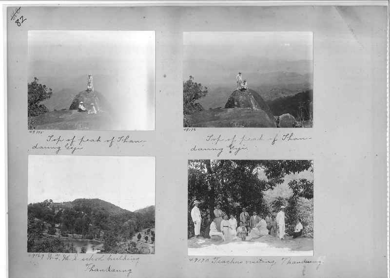 Mission Photograph Album - Burma #1 page 0082