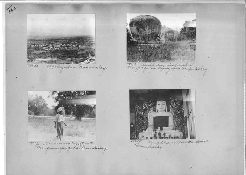 Mission Photograph Album - Burma #1 page 0160
