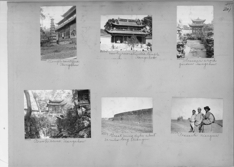 Mission Photograph Album - China #13 page 0201