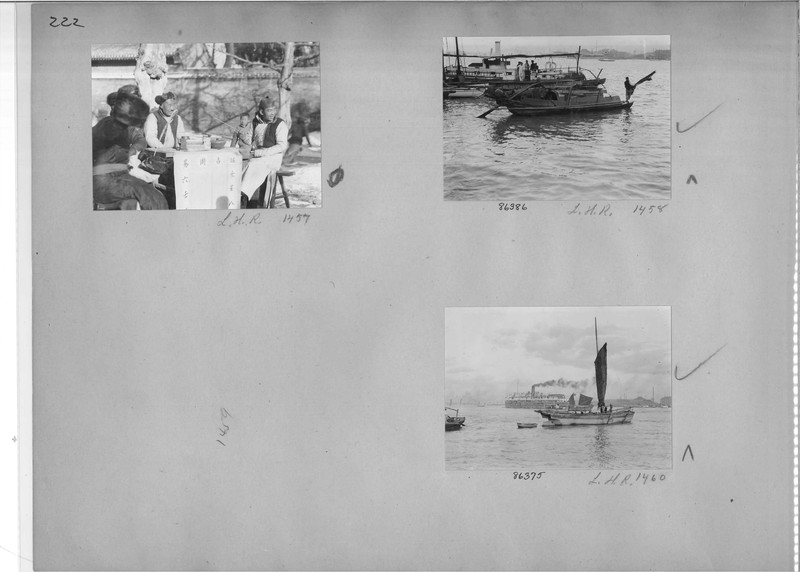 Mission Photograph Album - China #19 page 0222