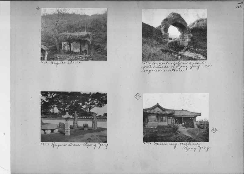 Mission Photograph Album - Korea #2 page 0149