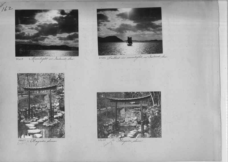 Mission Photograph Album - Japan #05 Page 0162