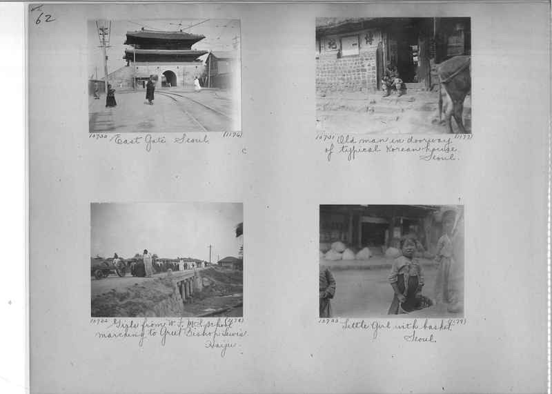 Mission Photograph Album - Korea #1 page 0062