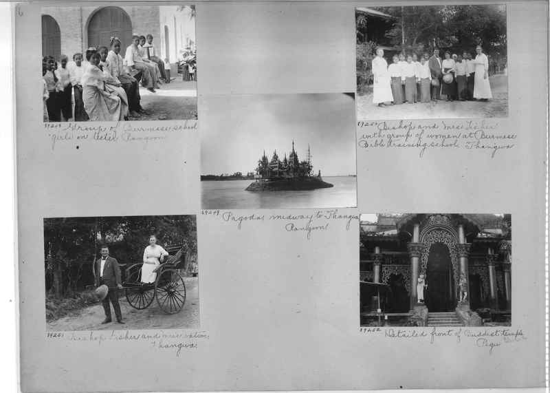 Mission Photograph Album - Burma #2 page 0006
