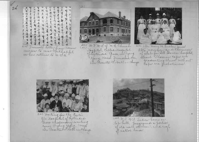 Mission Photograph Album - Korea #1 page 0026
