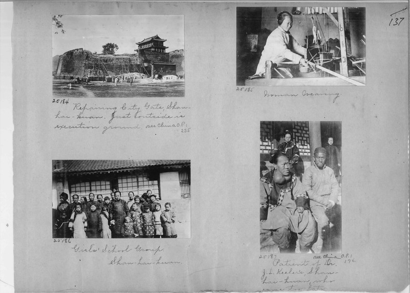 Mission Photograph Album - China #7 page 0137