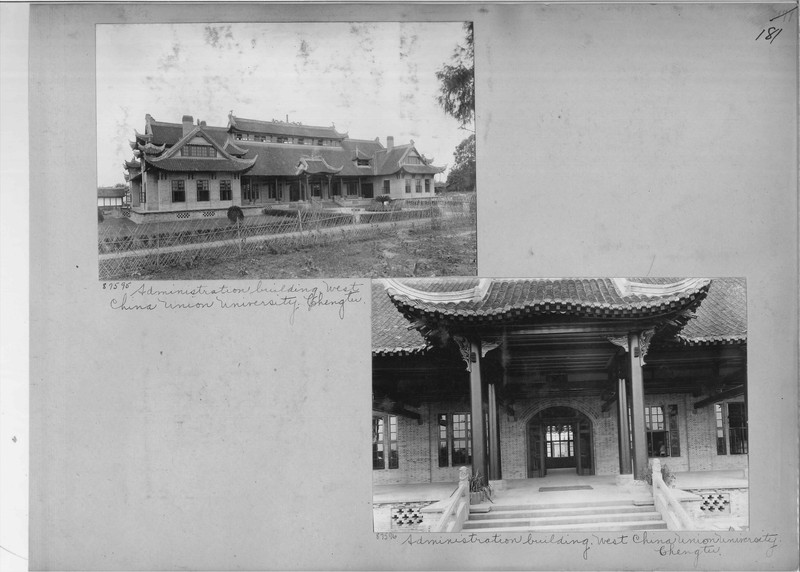 Mission Photograph Album - China #13 page 0181