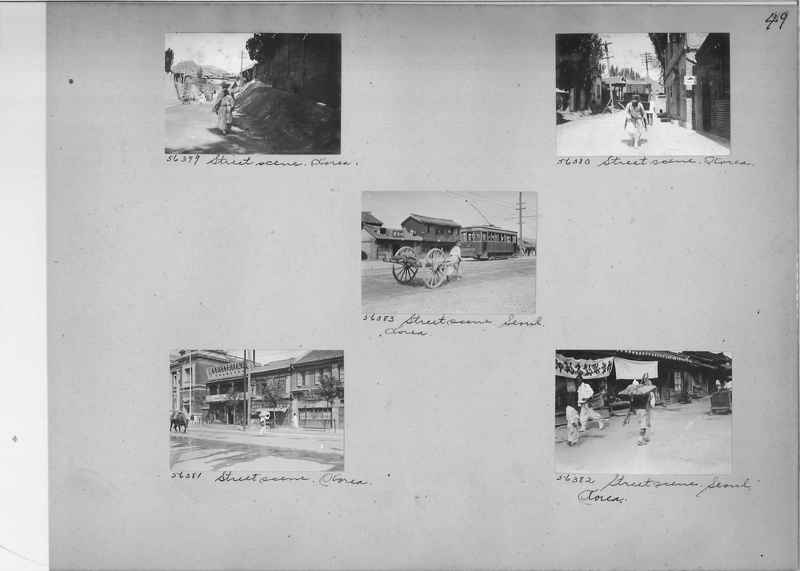 Mission Photograph Album - Korea #5 page 0049