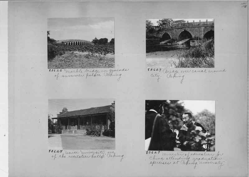 Mission Photograph Album - China #11 page 0178