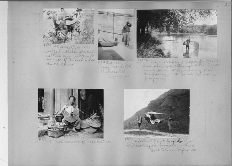 Mission Photograph Album - China #14 page 0015