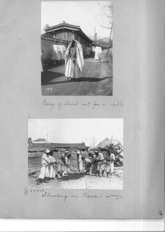 Mission Photograph Album - Japan and Korea #01 Page 0019