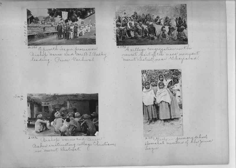 Mission Photograph Album - India #03 page_0044