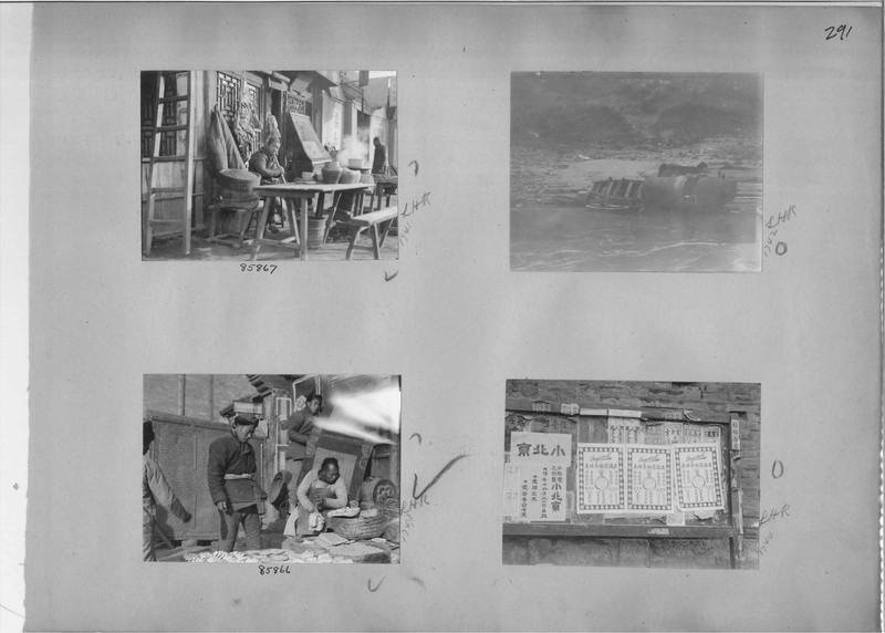 Mission Photograph Album - China #19 page 0291