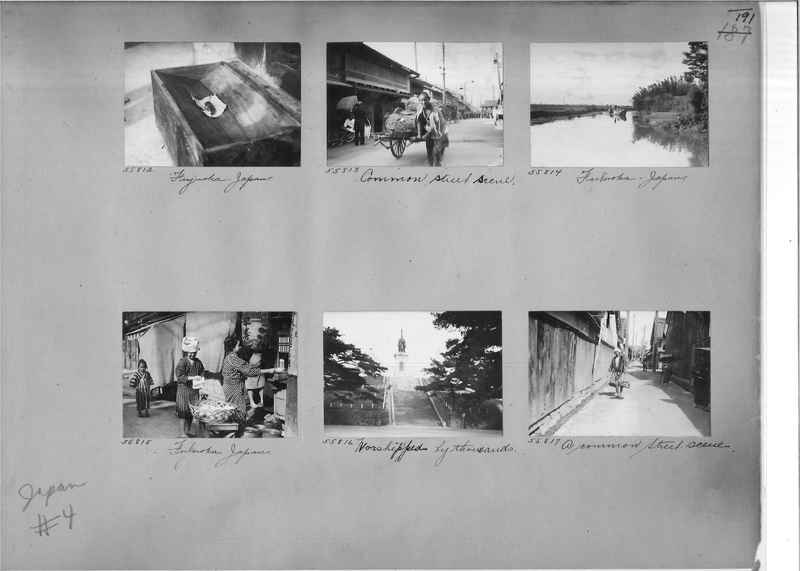 Mission Photograph Album - Japan #04 Page 0191