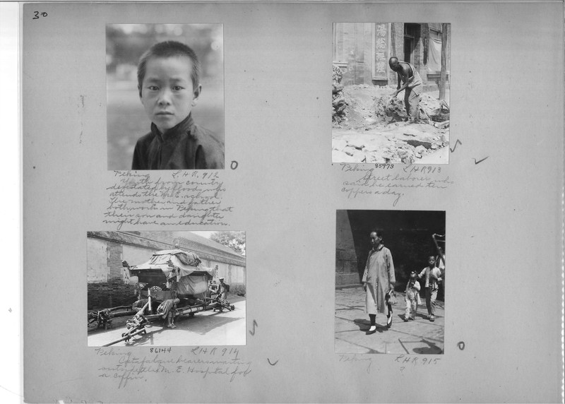 Mission Photograph Album - China #19 page 0030