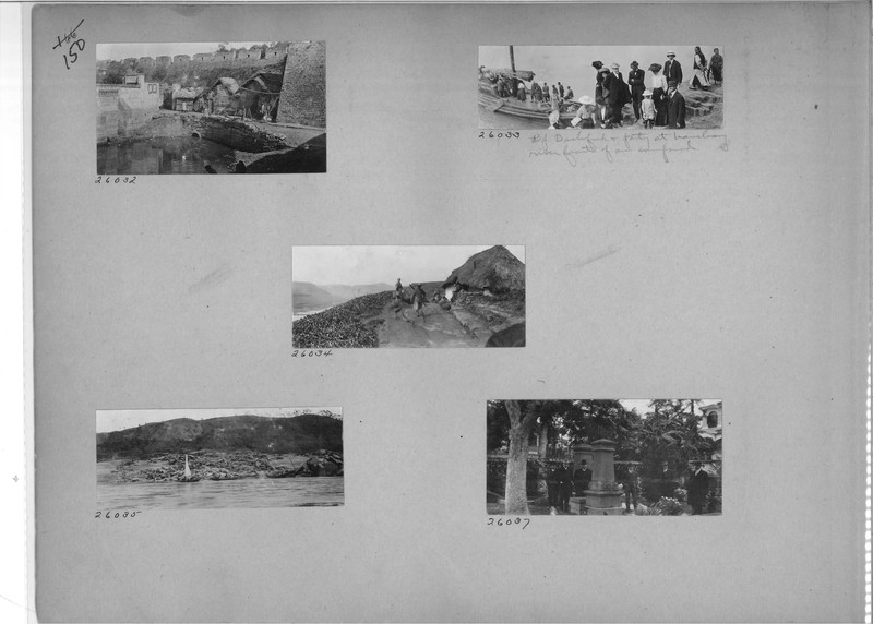 Mission Photograph Album - China #7 page 0150