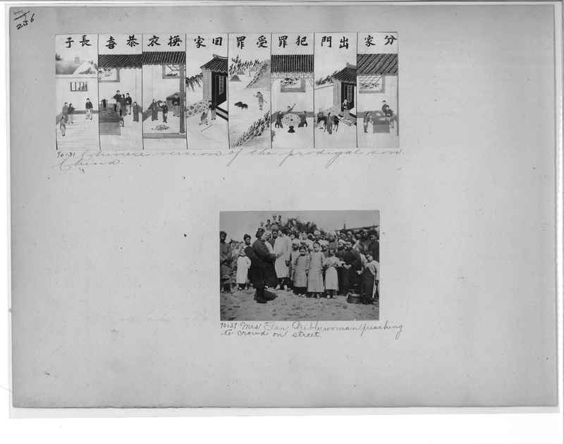Mission Photograph Album - China #9 page 0236