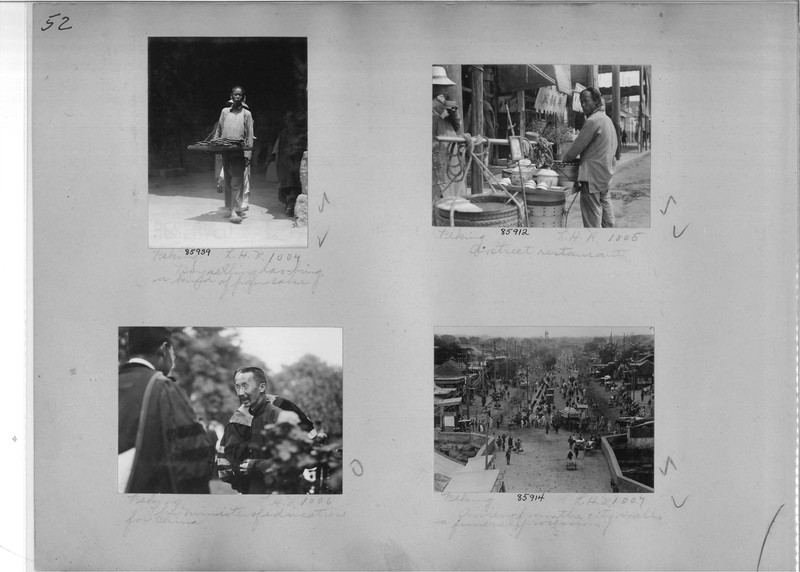 Mission Photograph Album - China #19 page 0052