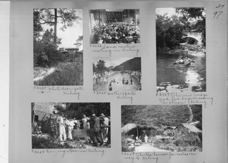 Mission Photograph Album - China #16 page 0097
