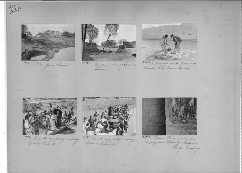 Mission Photograph Album - China #6 page 0224