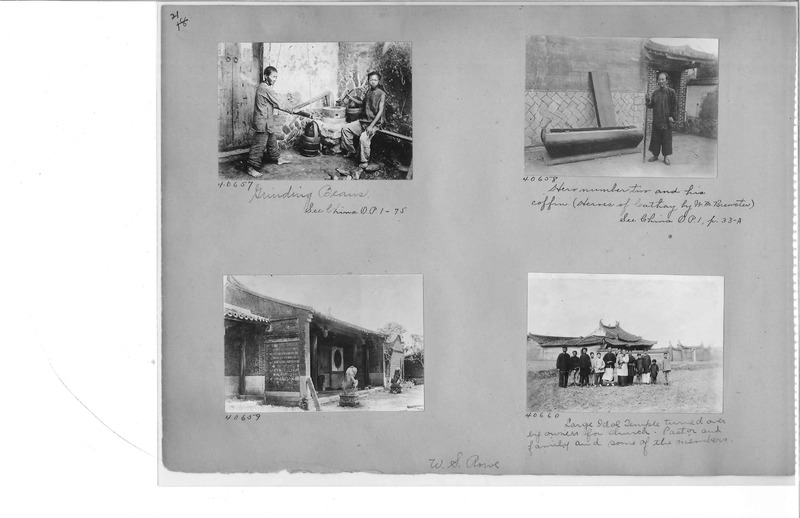Mission Photograph Album - China #8  page 0021