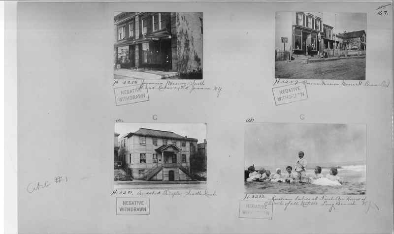 Mission Photograph Album - Cities #1 page 0167
