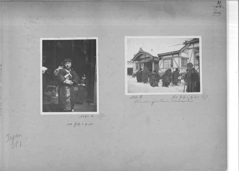 Mission Photograph Album - Japan - O.P. #01 Page 0031