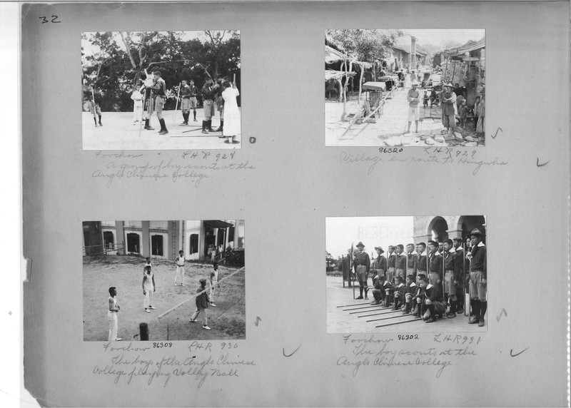 Mission Photograph Album - China #19 page 0032