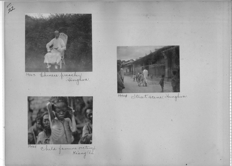 Mission Photograph Album - China #6 page 0022