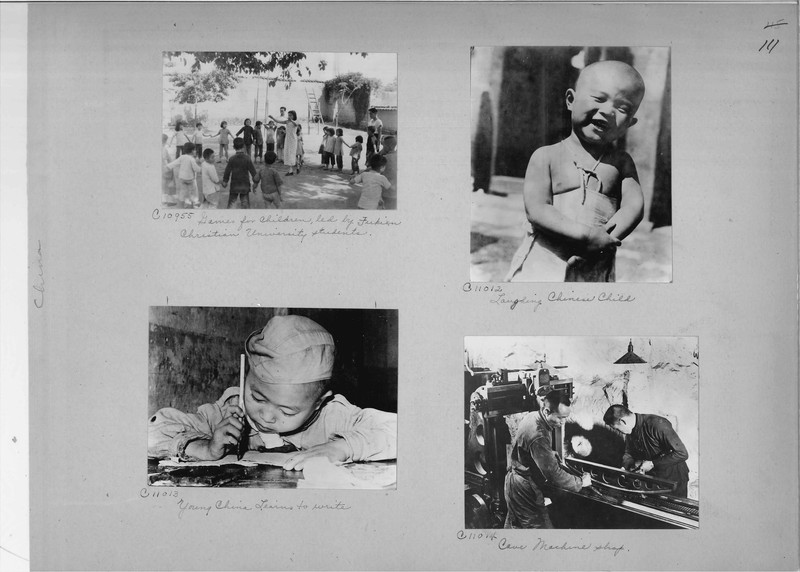 Mission Photograph Album - China #18 page 0111