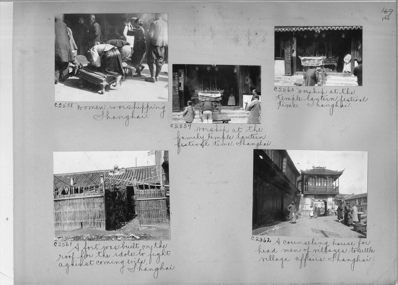 Mission Photograph Album - China #15 page 0163