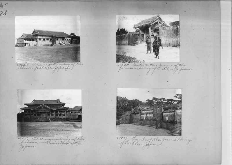 Mission Photograph Album - Japan #05 Page 0078