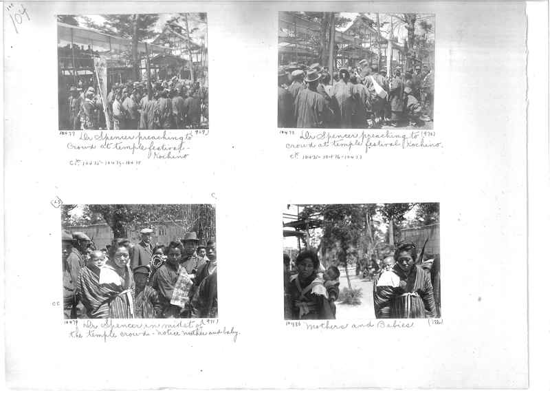Mission Photograph Album -  Japan #01 Page 0104